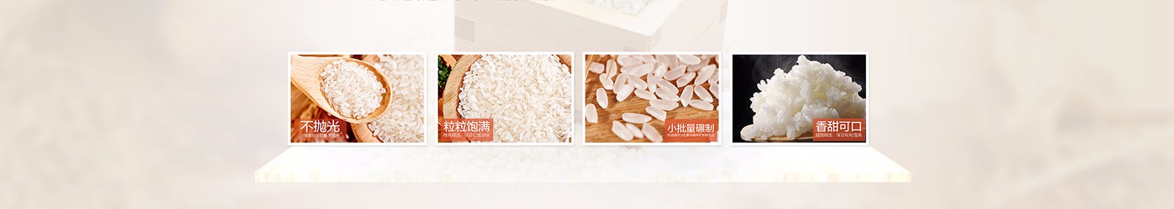 十堰市某某制品制造厂